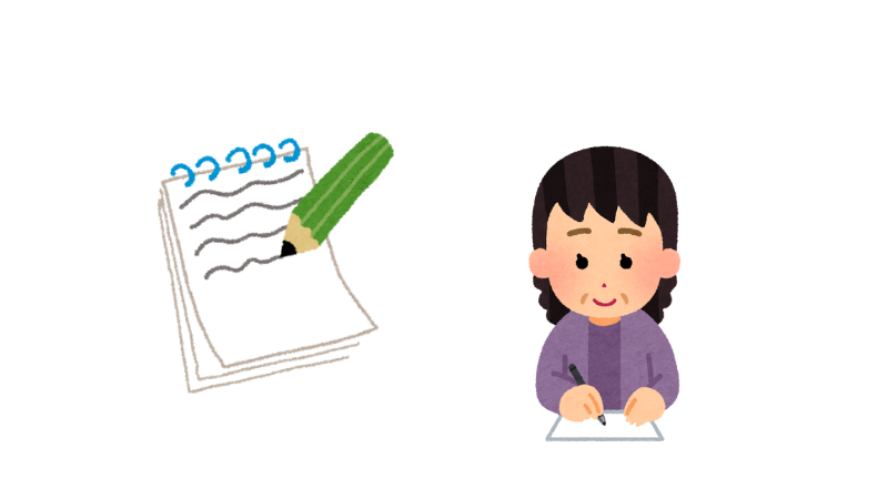 診察前メモの記入例。困っていることに「だるくて家事ができない」、確認したいことに「この症状は様子を見ていいか」、不安になりそうなことに「どうなったら連絡するか」と書かれている